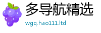 2025新澳门2025免费原料含2025新奥天天开好彩新奥彩免费版